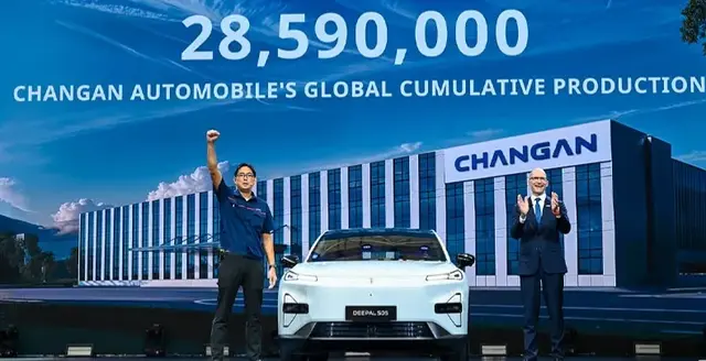 E周车闻 | 比亚迪欧洲总部落户匈牙利，长安泰国工厂投产