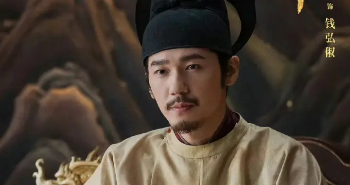 《太平年》史实大结局：郭荣的早逝令人扼腕，赵光义耗尽宋朝国运