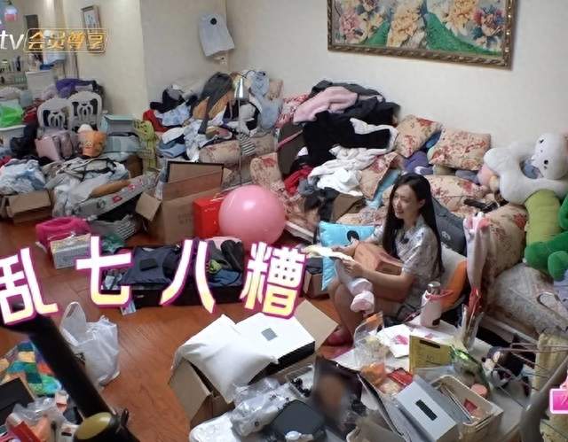 管乐的家乱的让人震撼，还长出了蘑菇？难怪张小婉说不愿意去她家