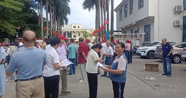 弘扬孝亲敬老新风 共享幸福美好夕阳