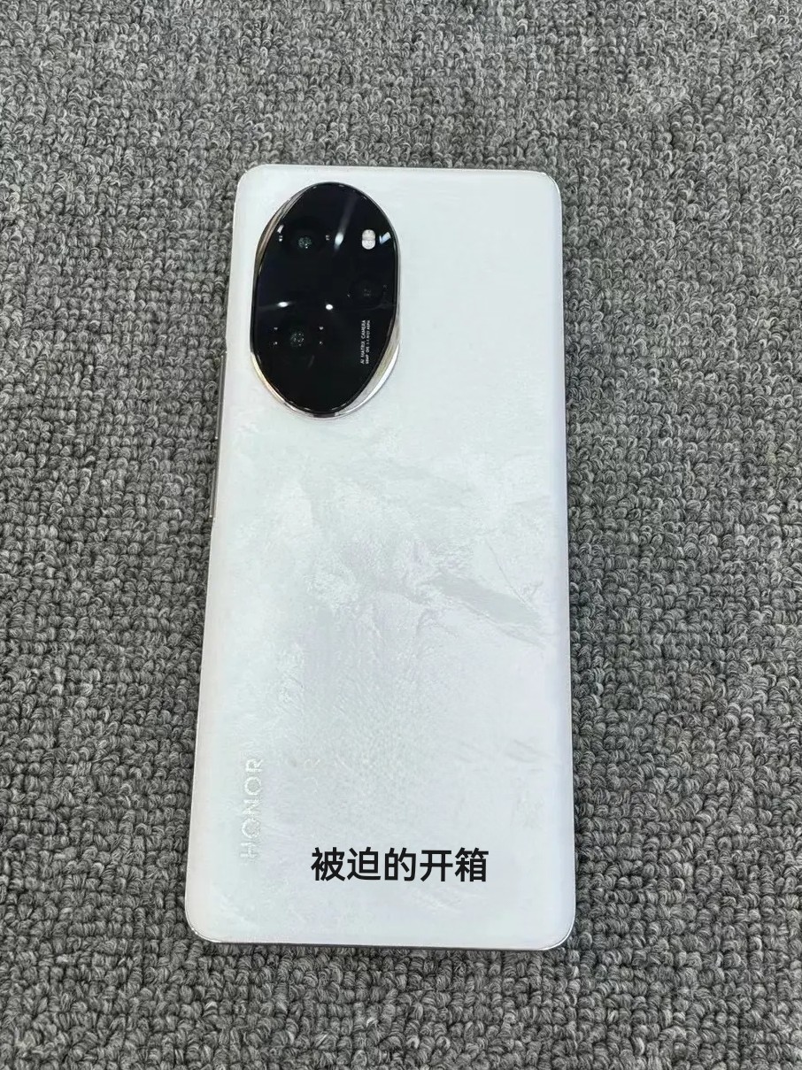 荣耀100Pro作为主力机两个月使用感受