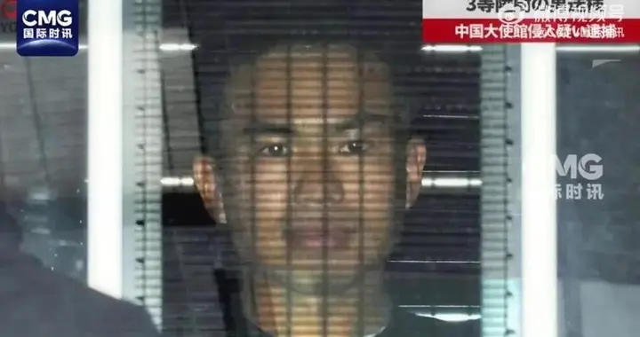 日自卫队闯我使馆，日方淡化闯馆事件，民众集会要求道歉