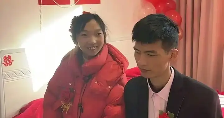 23岁智力残疾女孩嫁人，彩礼9.9万，网友质疑，妈妈：为生子养老