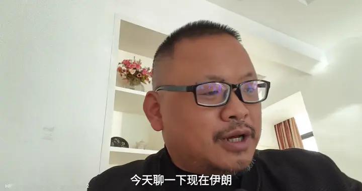 伊朗再次宣布胜利