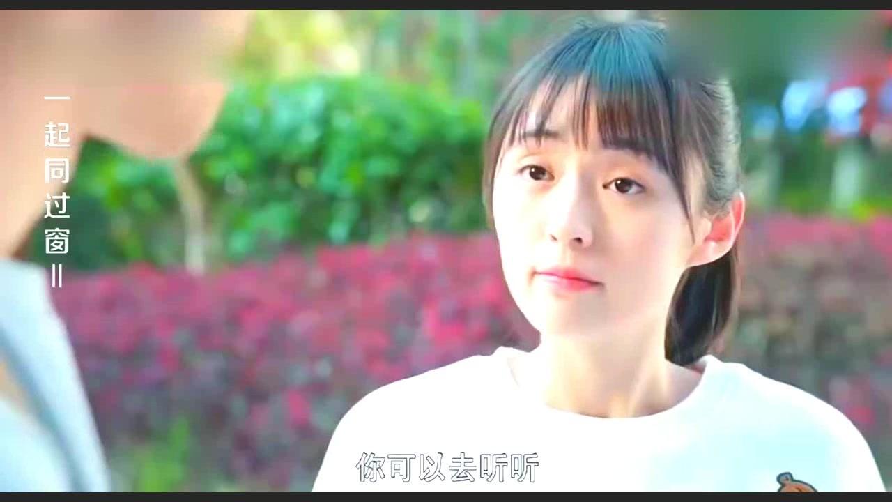 美女的面子就是大，校花书送三轮车，殊词好可爱