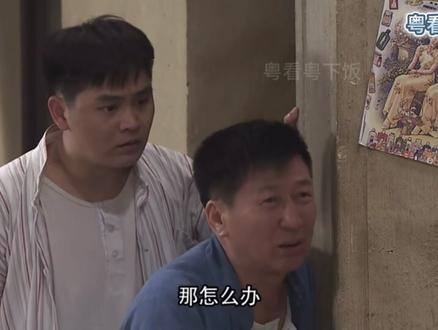 第67集：蛇王记