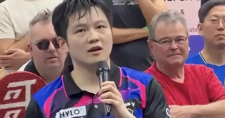 樊振东的全英文告别演讲，审视我国的英语教育！