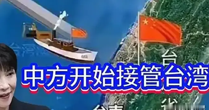 海军辽宁舰编队海上实战训练实况