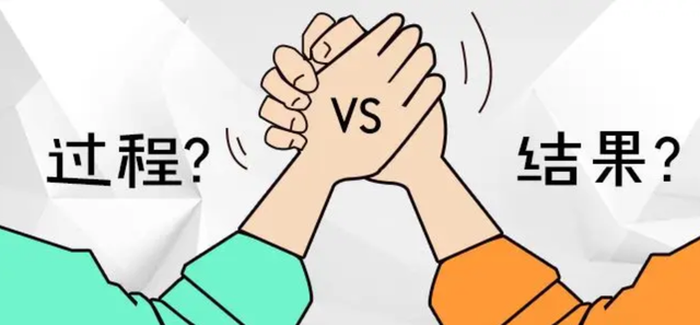 2025年全国名校模考作文（1034）过程比结果更重要
