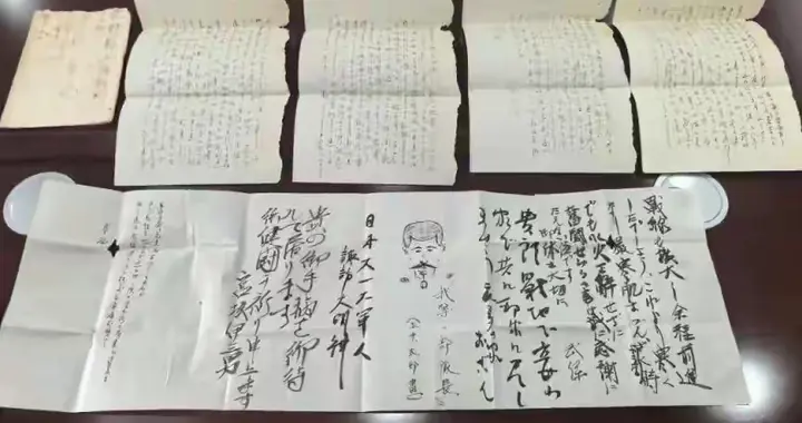 江苏一初中生无偿捐献购得的侵华日军“家书”