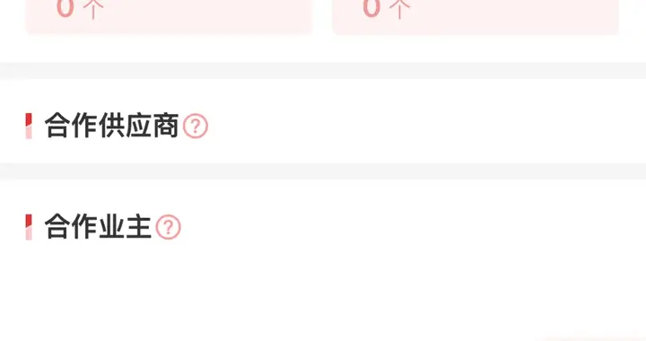5000 万大单、李开复的「零一万物」中