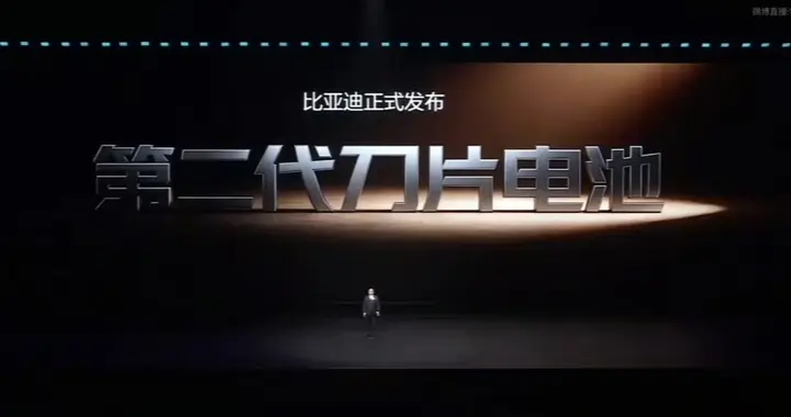 5分钟充好，9分钟充饱