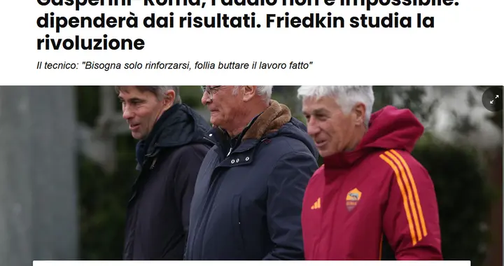 罗马八年第二佳绩难掩尴尬，财务缺口，仍要靠穆里尼奥的免签球员