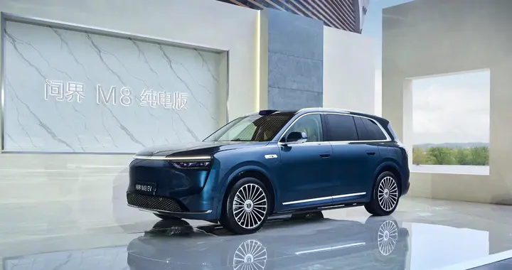 问界M8 EV上市：35.98万起，真能把蔚来ES8逼到角落吗？
