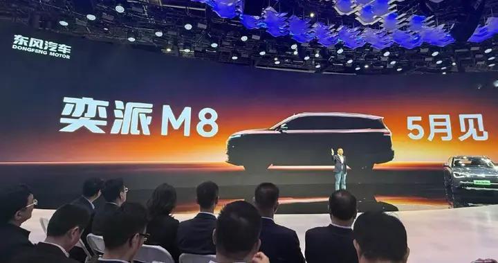 满血版华为加持，或18万的全新M8要来了！