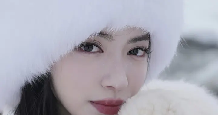 雪境惊鸿，镕馨的雪山飞狐式浪漫