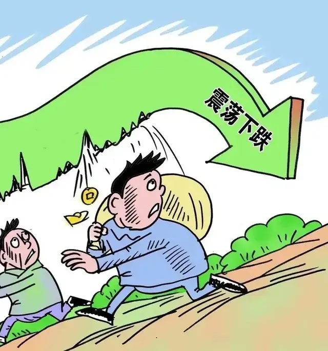 A股跌幅遭“腰斩”的3只消费明星股1.五粮液2.海天味业3.爱尔眼科