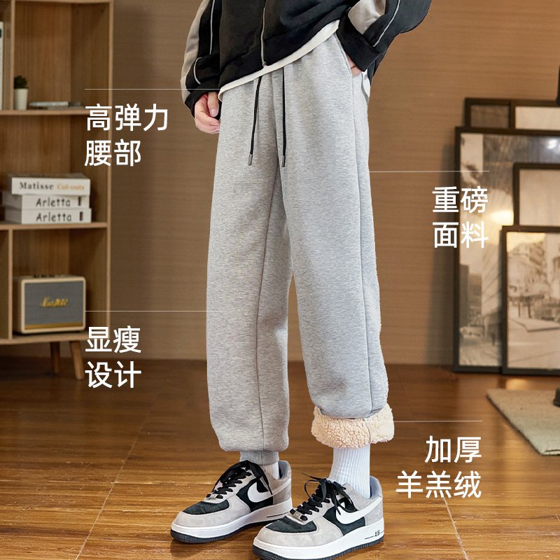 回力男士裤子冬季加绒加厚