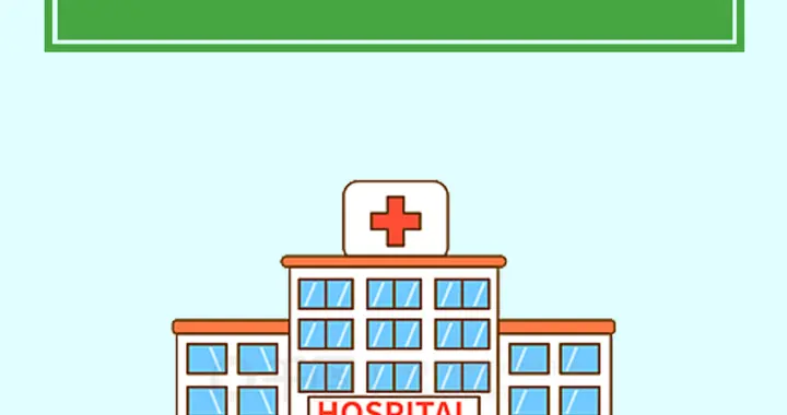 确诊淋巴瘤别慌张！选对医院是第一步