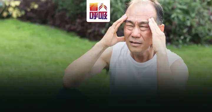 老人猛跑5公里后急性发作，肺康复的「度」在哪里？最忌讳一件事