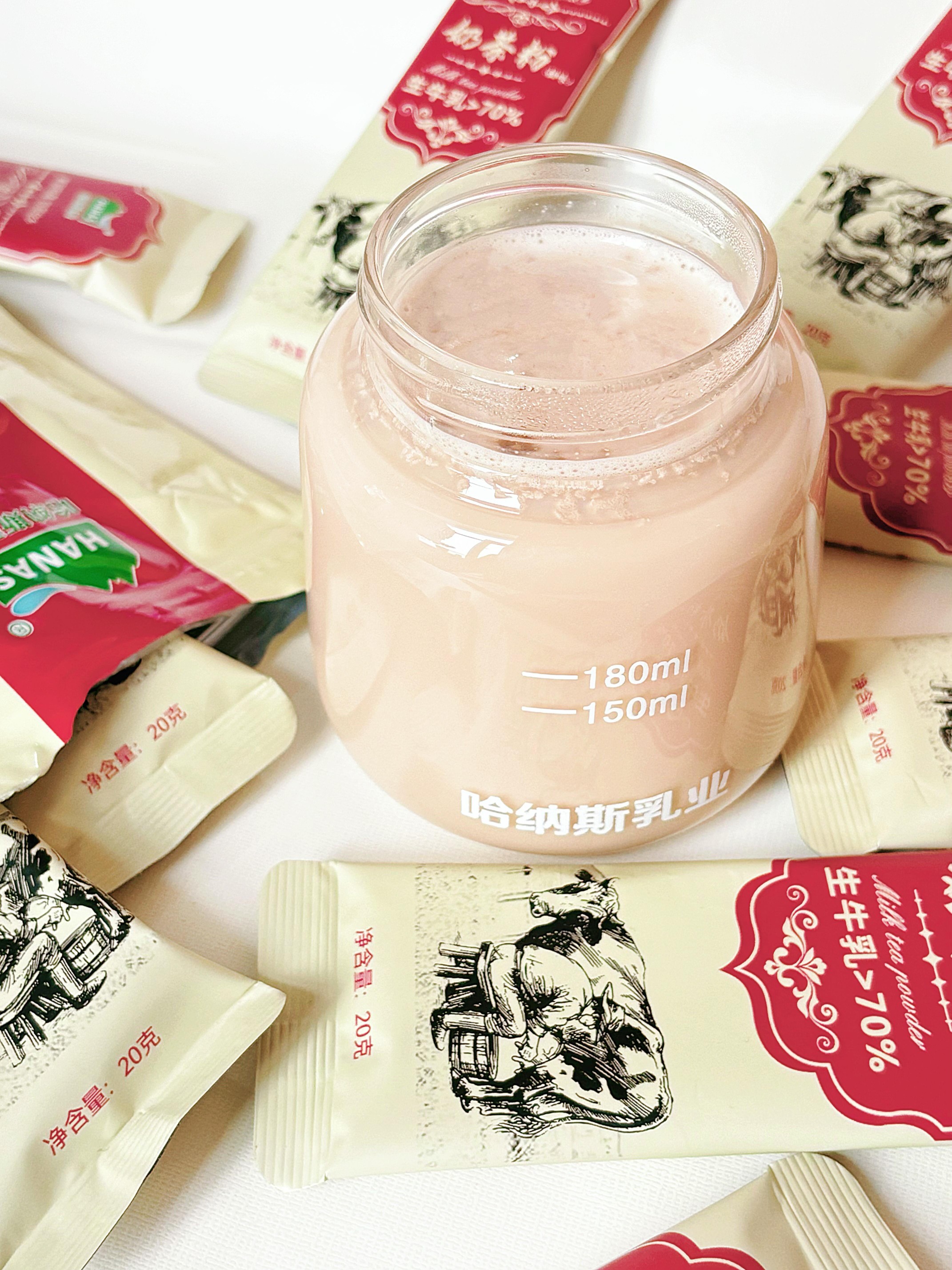 甜味奶茶控先冲了，原来新疆奶茶这么好喝