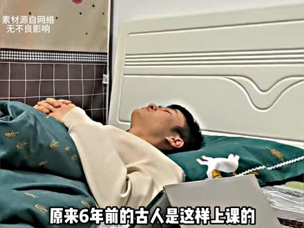回过头才发现，那是00后的青春片段