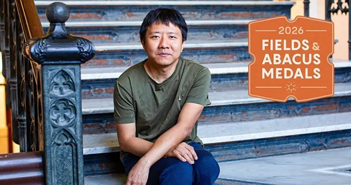 菲尔茨奖得主邓煜谈是否回国发展：留学生最难的选择，是毕业之后