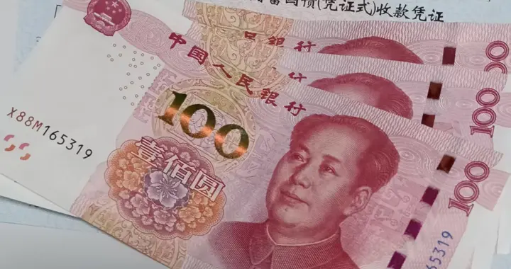 第一次买储蓄国债，距今已经40年了，难忘当时10%的利率