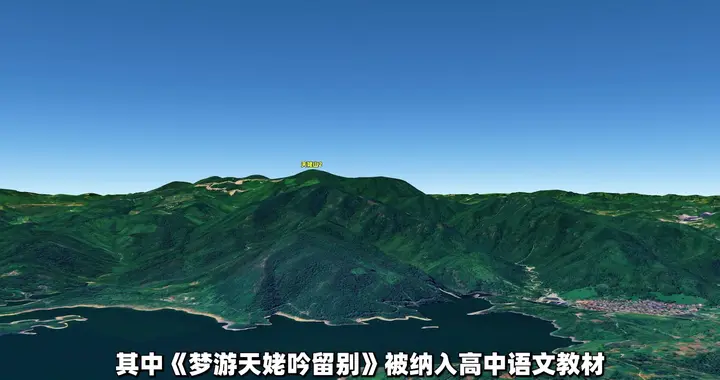 中国名山诗词量前十名有哪些？庐山、黄山、泰山谁更胜一筹？