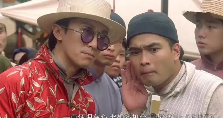 降息、房产税、大刺激，要来了？