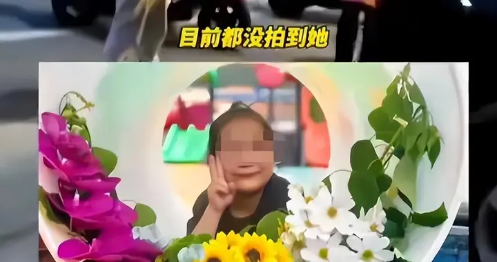 杀害女童凶手被扒光！与丈夫常年分居，村民曝细节，坐牢只是开始