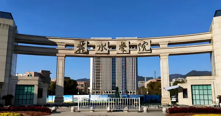 浙江一高校，将迎来第10次改名，有望更名为以“城市”命名的大学