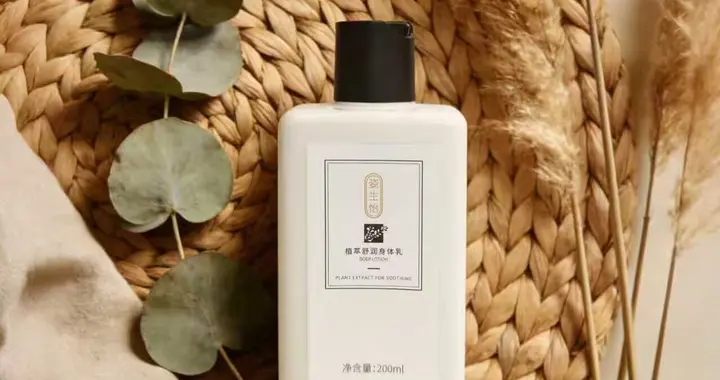 2026年身体乳选购终极指南：如何判断一款产品是否值得你长期投资