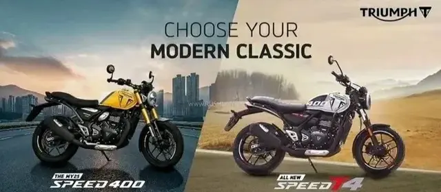 凯旋跌落神坛？凯旋Speed T4，售价约1.8万元