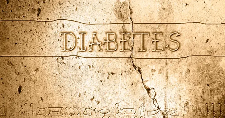 跨越千年的「抗糖之战」：从无药可医到逆转，人类如何驯服糖尿病