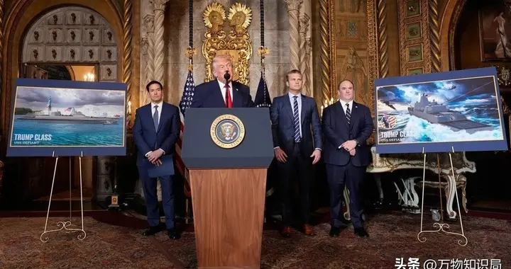 G7紧急会议“救火”，美媒追问中国是否愿出手相助，中方果断回应