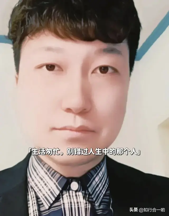 学会这三招，轻松推动你们的关系