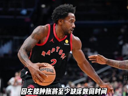 NBA新赛季刚过去一周，又有多名球星遭遇了严重伤病！