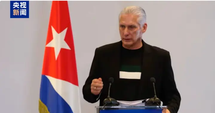 美动一个试试？中国粮食运抵古巴，大批记者登船，现场直播不简单