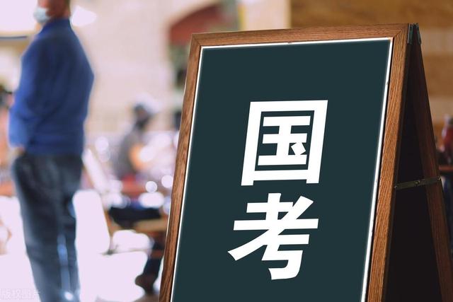 国税局2025国考录用2.25万人，百人以上高校24所，双一流占比24%