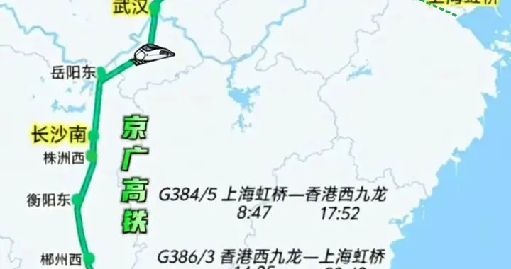 26年，南京、无锡和常州将首次拥有直通香港高铁！