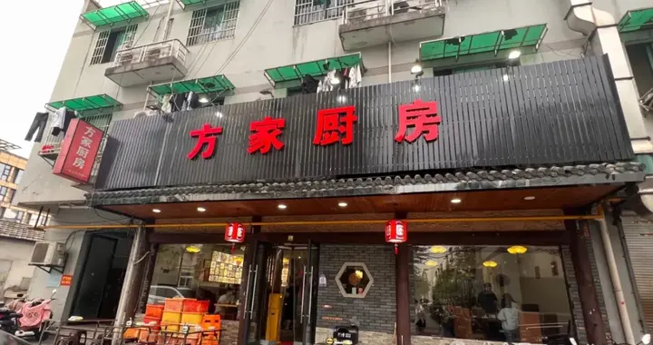 本地人带路才能找到！藏在居民楼下的苍蝇馆子，主打“杭州味”
