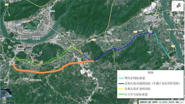 理睬文苑：肇庆这条快速路，拟2028年底