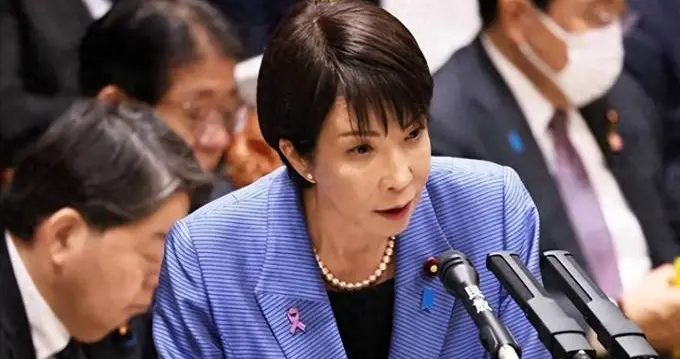 美日达成一致，不许改变台海现状，还要踢开中国，中方反击不过夜