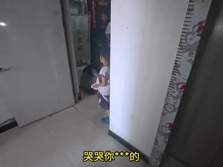 这活干的。。。后续来了！