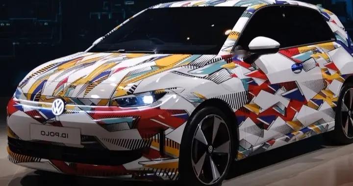 大众宣布不再推出小型燃油车 预计三年推出三款小型电车