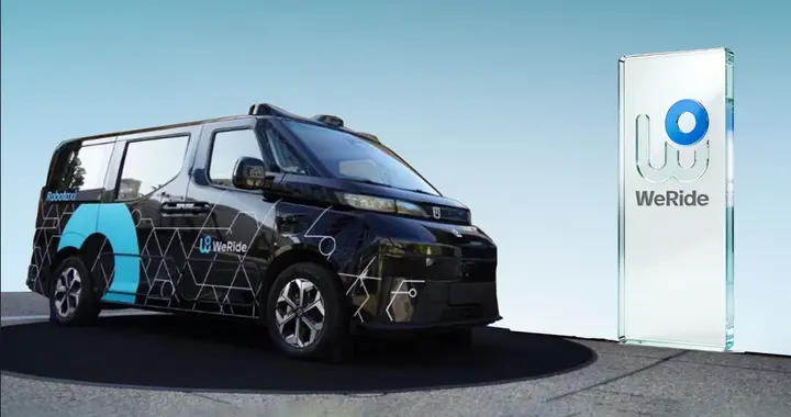 全年营收飙升90%刷新纪录，文远知行发布2025年Q4及全年财报