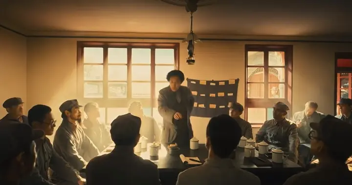 《伟大的长征》拍出了最好的遵义会议，于和伟贡献教科书级表演！