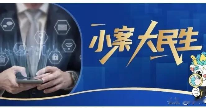老人乘公交几分钟猝死 家属索赔！法院公开一审结果，网友：判的好