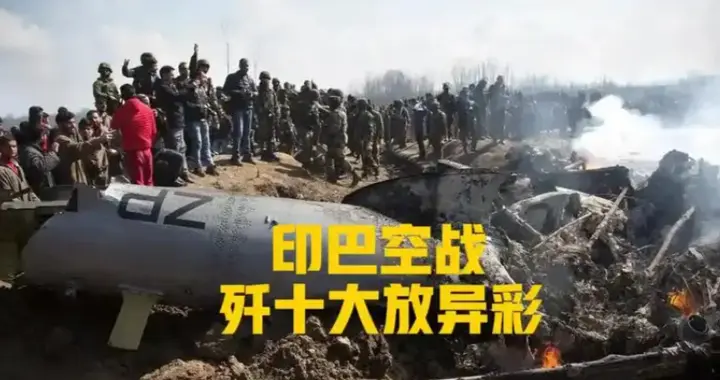 巴铁已确认购入歼35，三哥又要被上强度了？